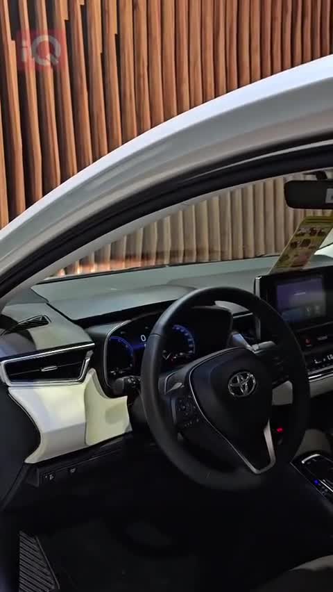 Car Video Thumbnail